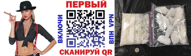 Amphetamine Premium  дарк нет как зайти  Гуково 