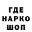 КЕТАМИН VHQ ChemogaN 1986
