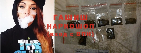 COCAINE Балахна