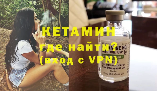 COCAINE Балахна