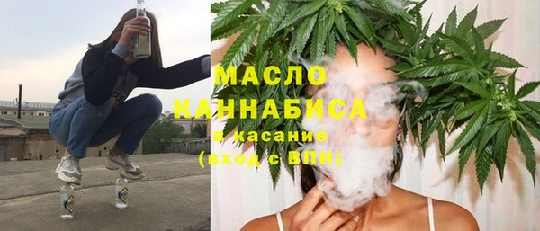 COCAINE Балахна