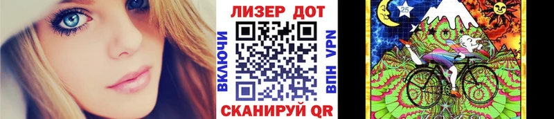 Марки N-bome 1,5мг  Гуково 